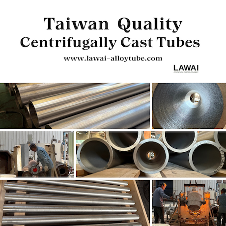 Tubes/Pipes / 管件